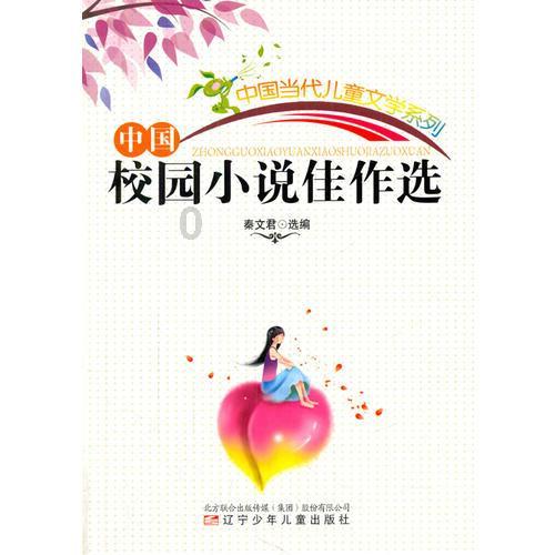 游戏开发者