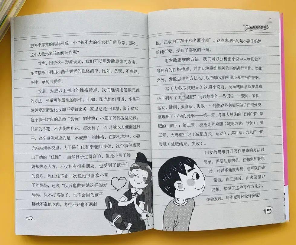 发现男生会随意送女生手串吗?非男女朋友,探索有趣话题 | 红迪网