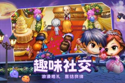 腐烂国度2