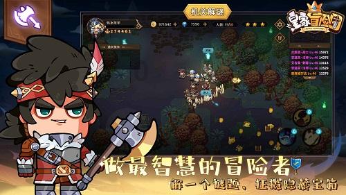 华泰期货贵金属:日本央行暂时维持超宽松货币政策不变