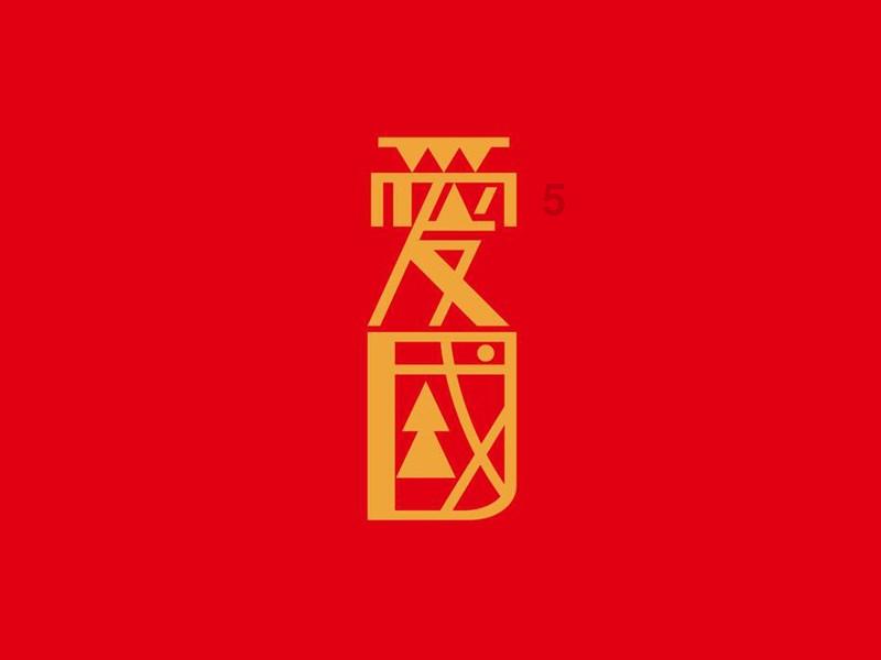 从《鸣龙少年》儿宝妈到《繁花》黄河路老板娘,演技好到像换了人