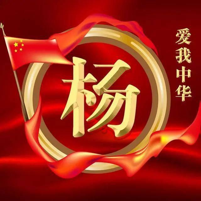射击弹跳球