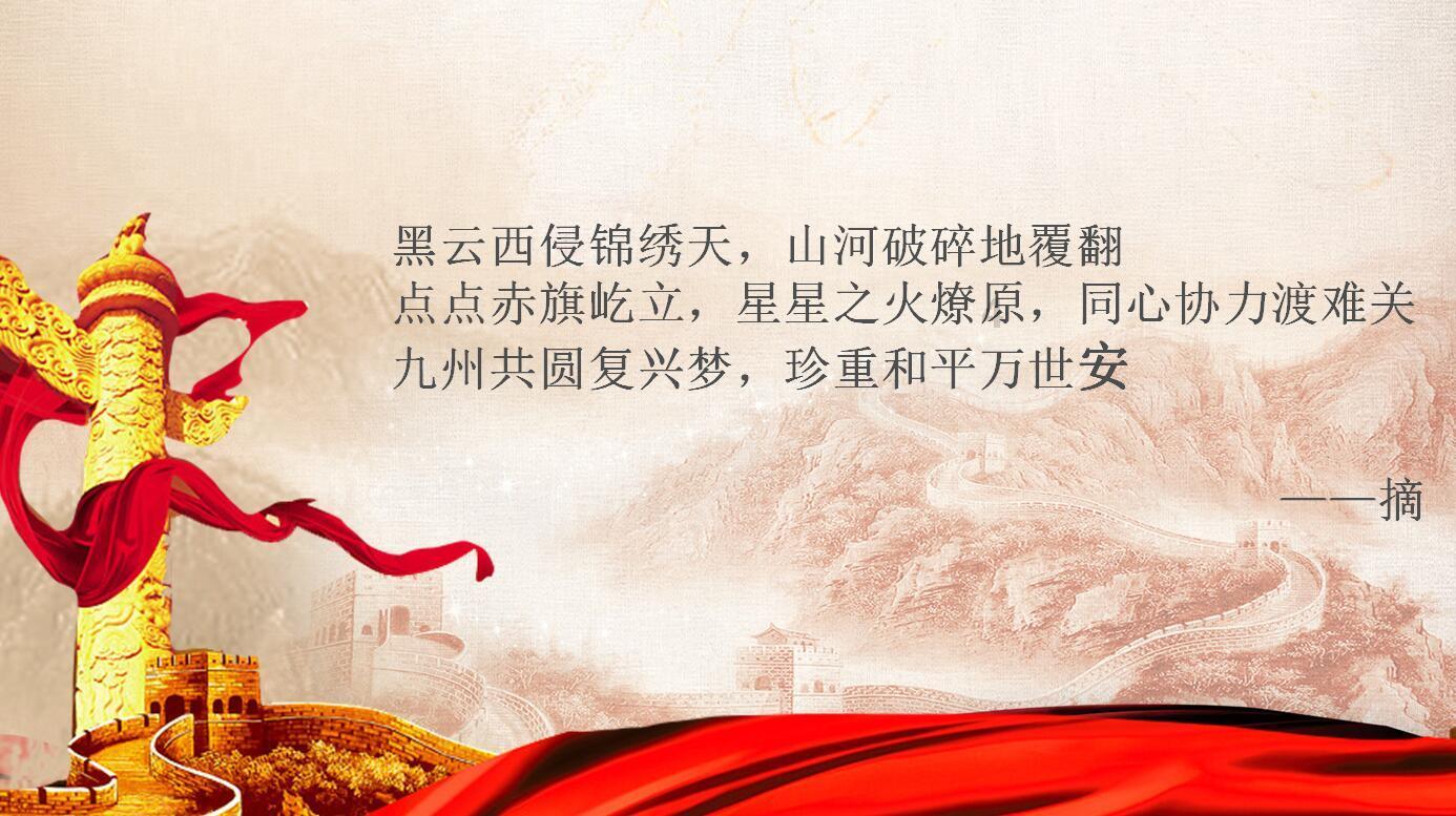 中世纪国王逃脱