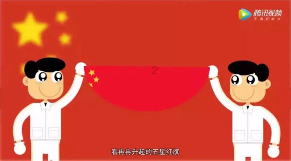 冰娃与火娃3
