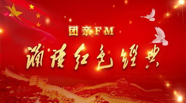 假劣物品