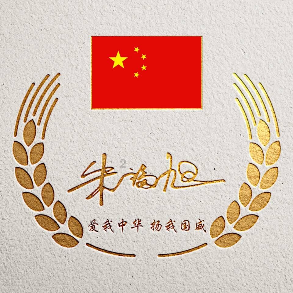 88影视
