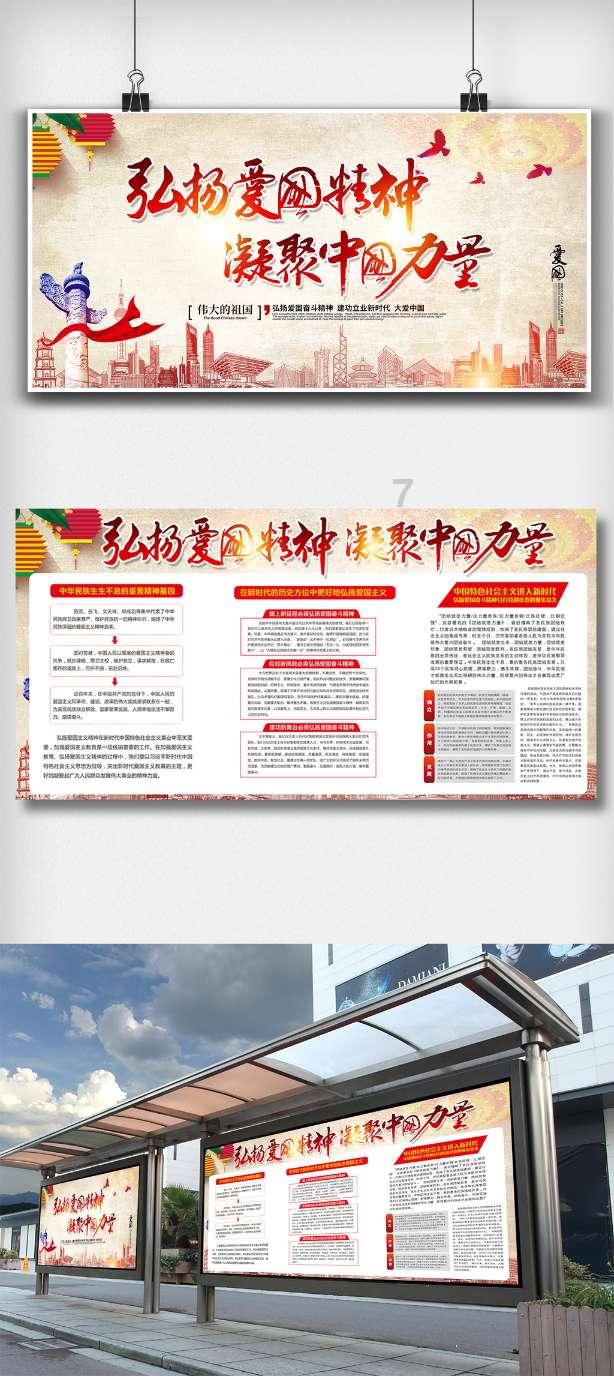 一升水等于多少斤?游戏画面