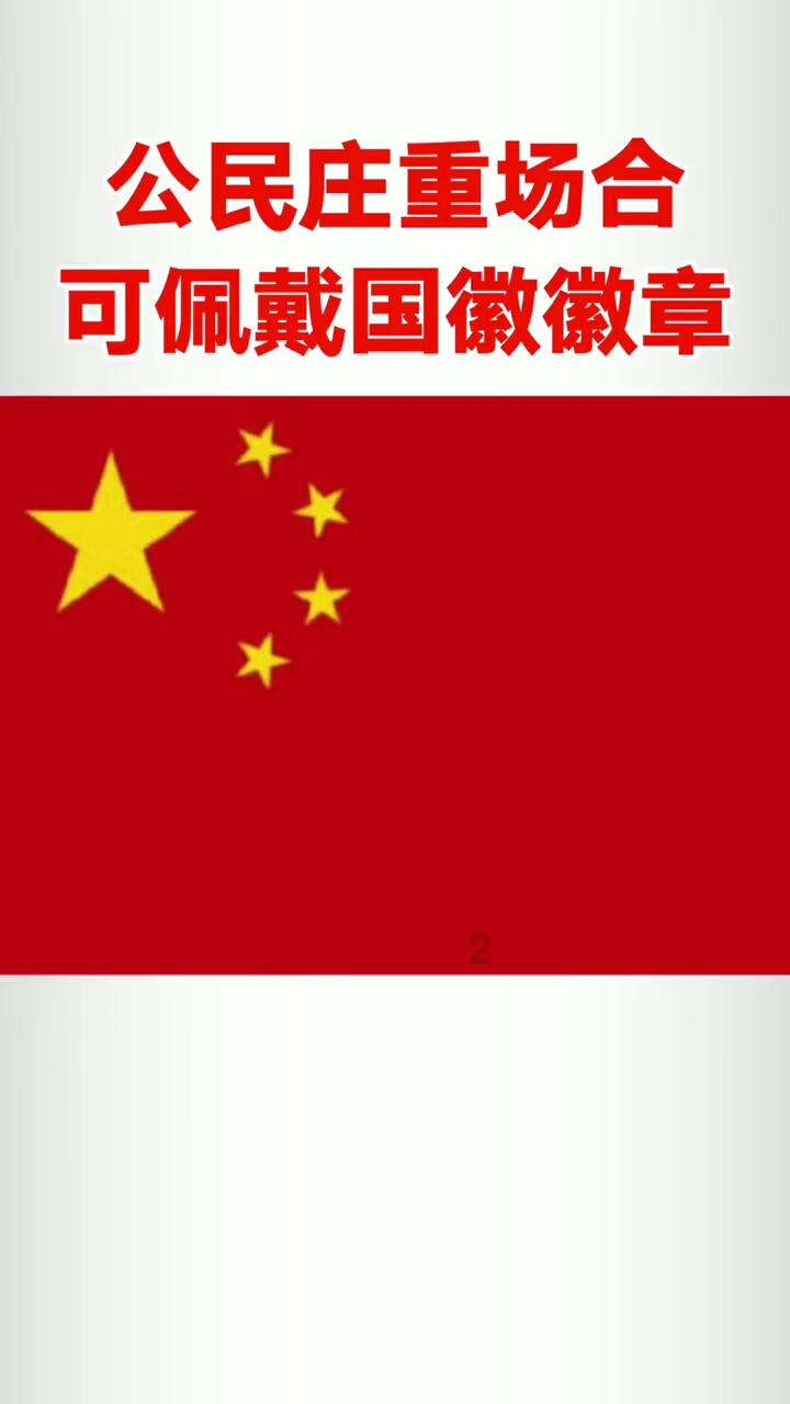 小萌妹的甜美装扮