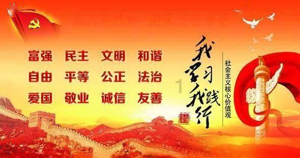 4399特战英雄