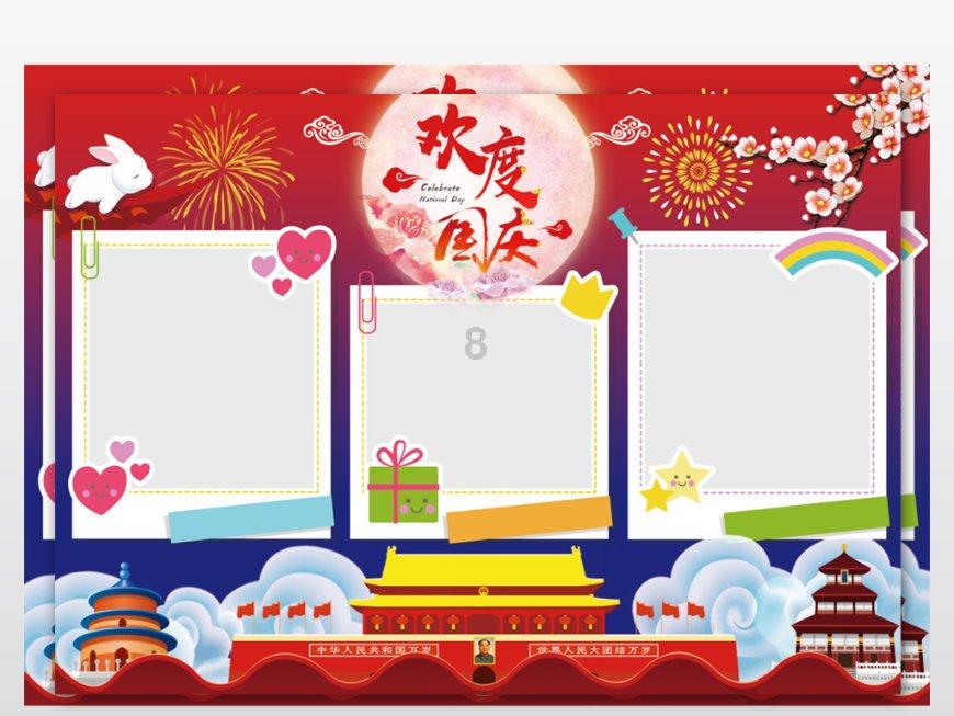 杭州余杭瓶窑开展党群服务中心需求调研座谈会