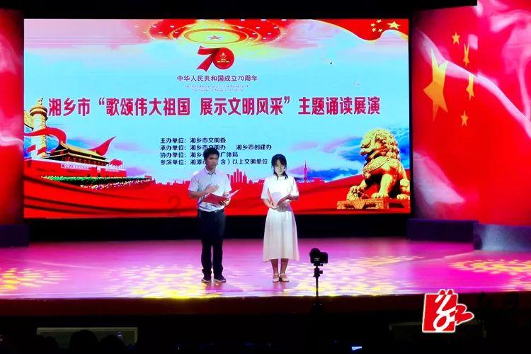 小孔雀逃脱