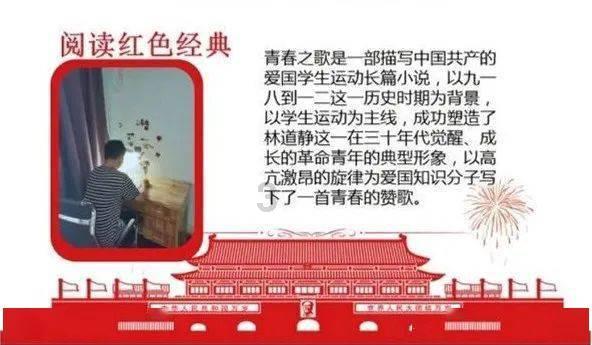 父母一而再再而三地干预孩子的生活，会有哪些影响？该如何放手呢？游戏画面