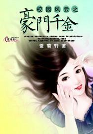 支援合作|沁源围困战(七)